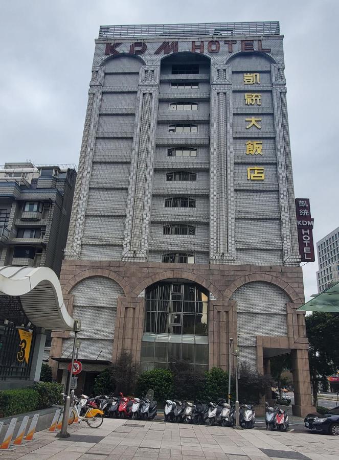 Kdm Hotel Taipei Esterno foto