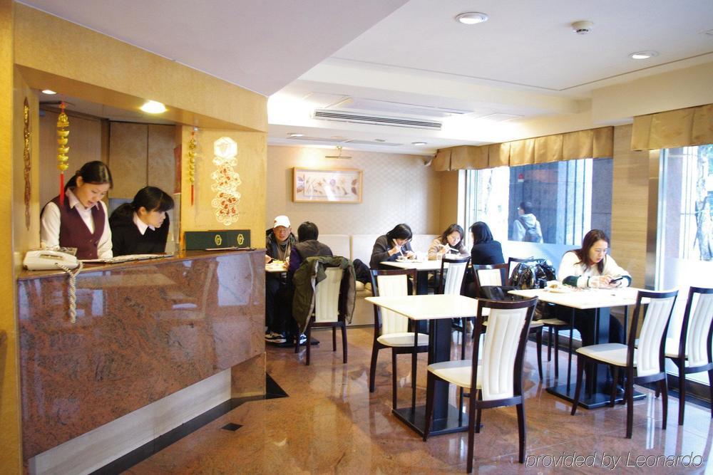 Kdm Hotel Taipei Esterno foto