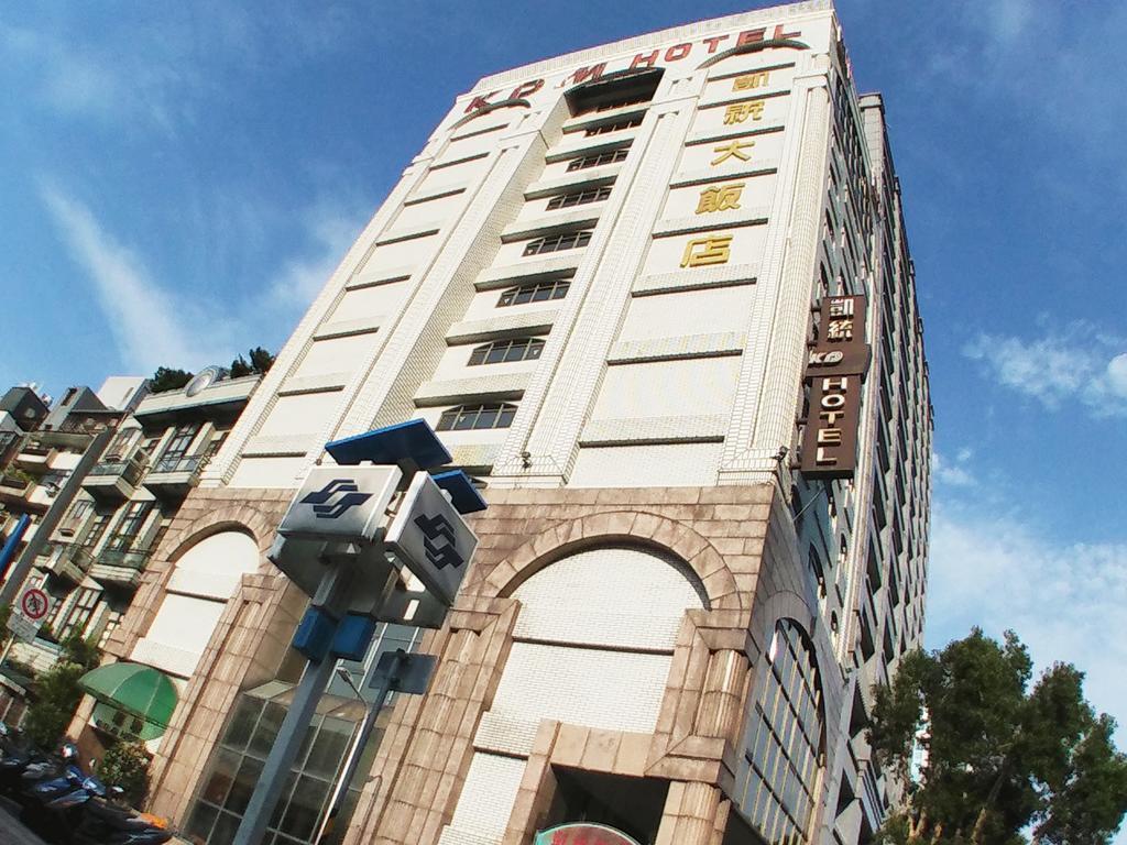 Kdm Hotel Taipei Esterno foto