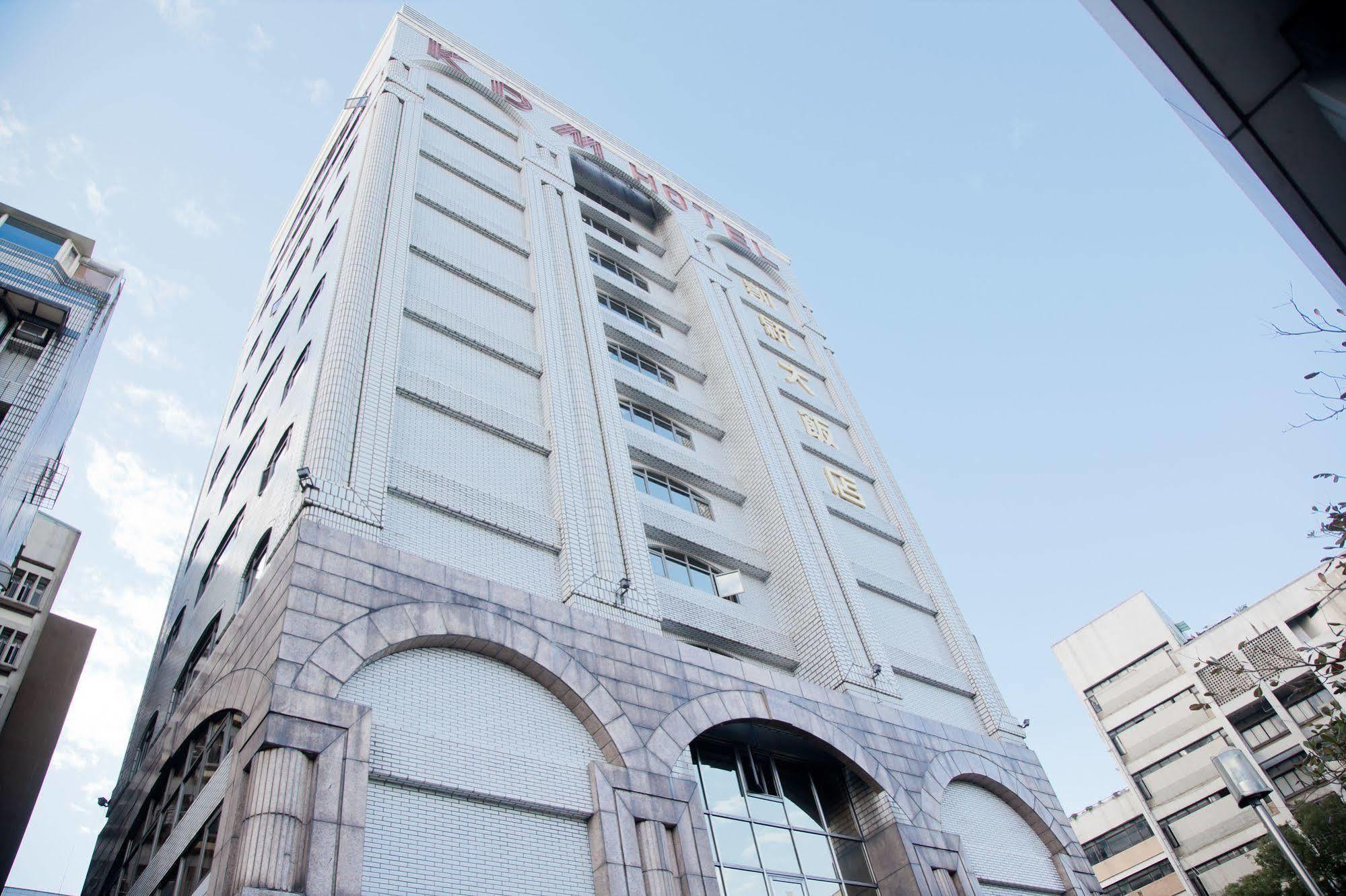 Kdm Hotel Taipei Esterno foto
